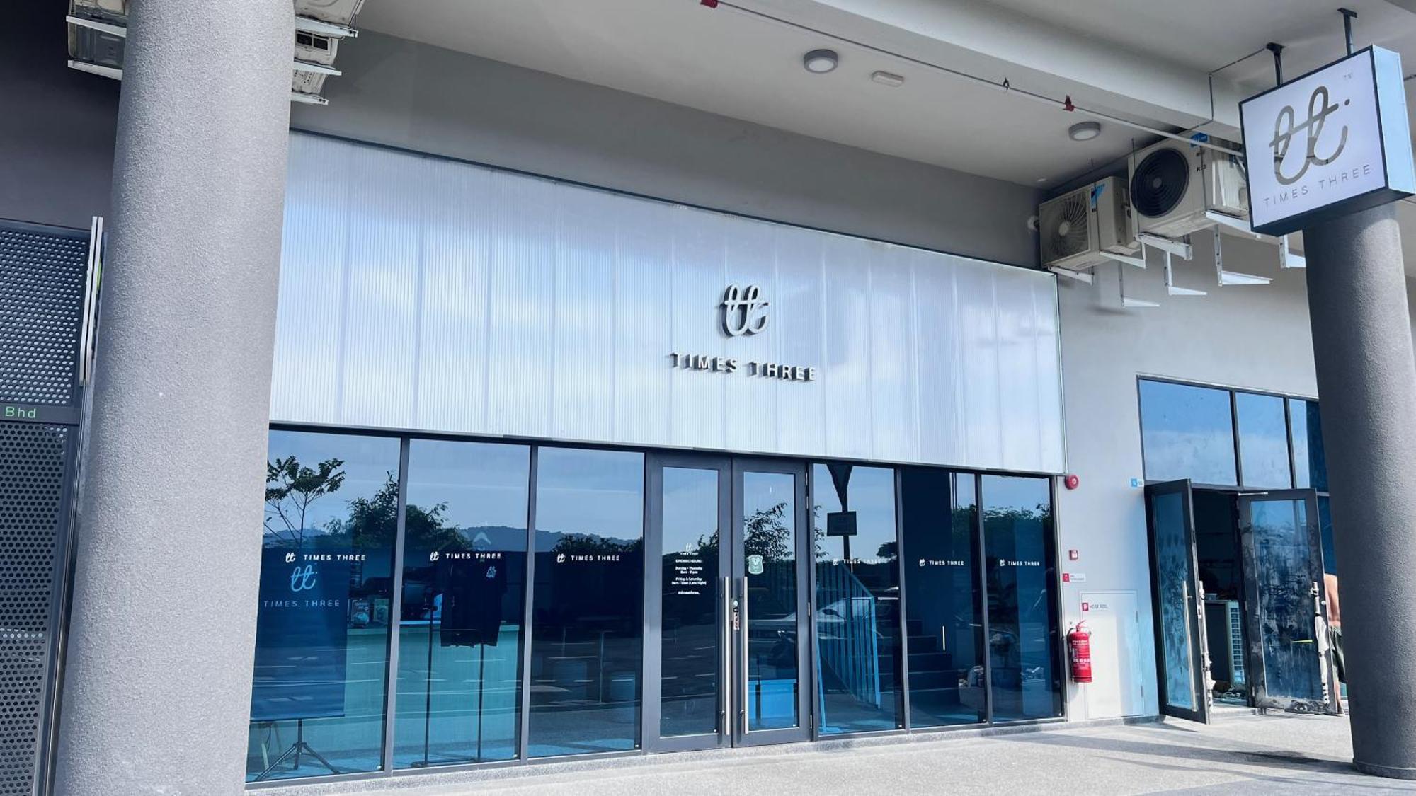 合一民宿3 Unity 3 Jq New 5pax Netflix Cinema * Kota Kinabalu