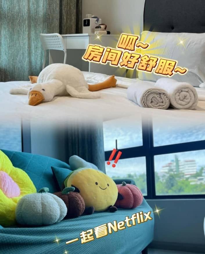 Apartment 合一民宿3 Unity 3 Jq New 5pax Netflix Cinema